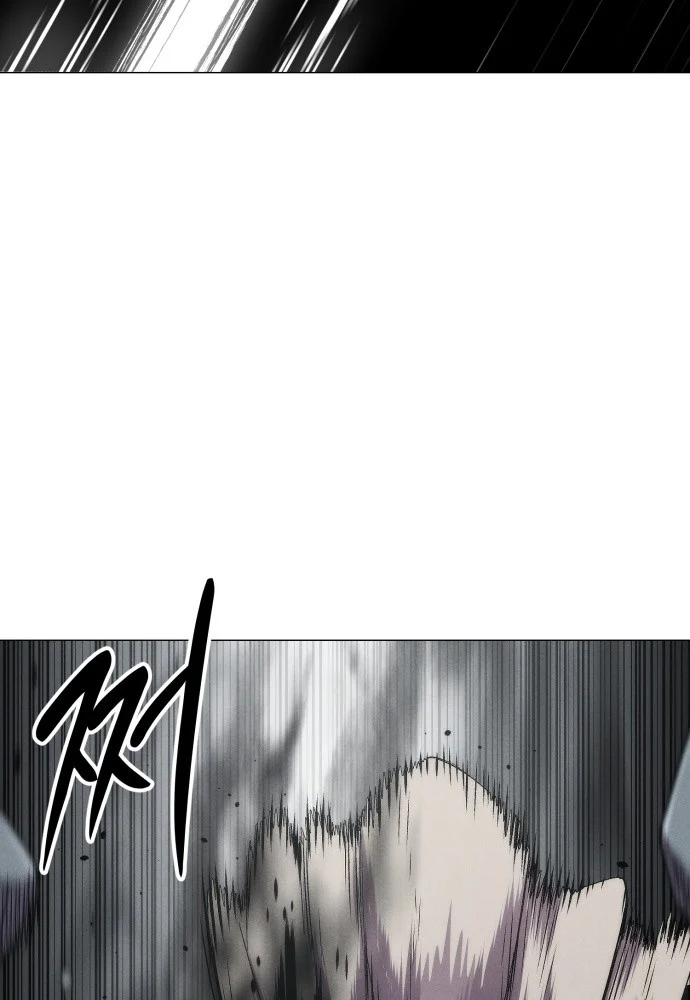 Phối Sắc Giả Chapter 23 - 149