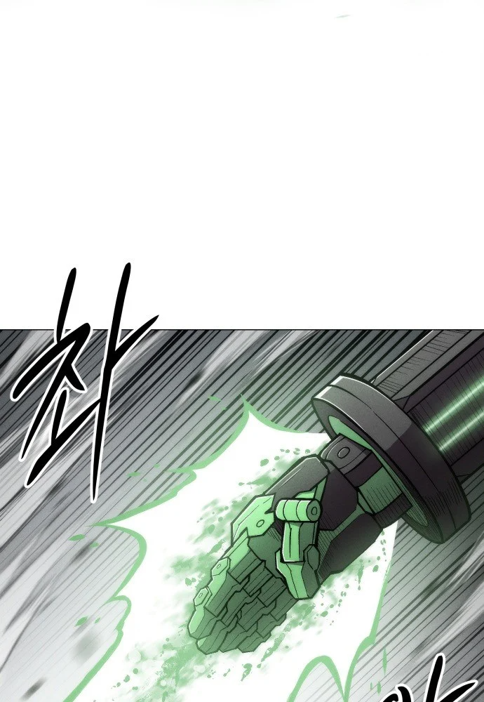 Phối Sắc Giả Chapter 23 - 39