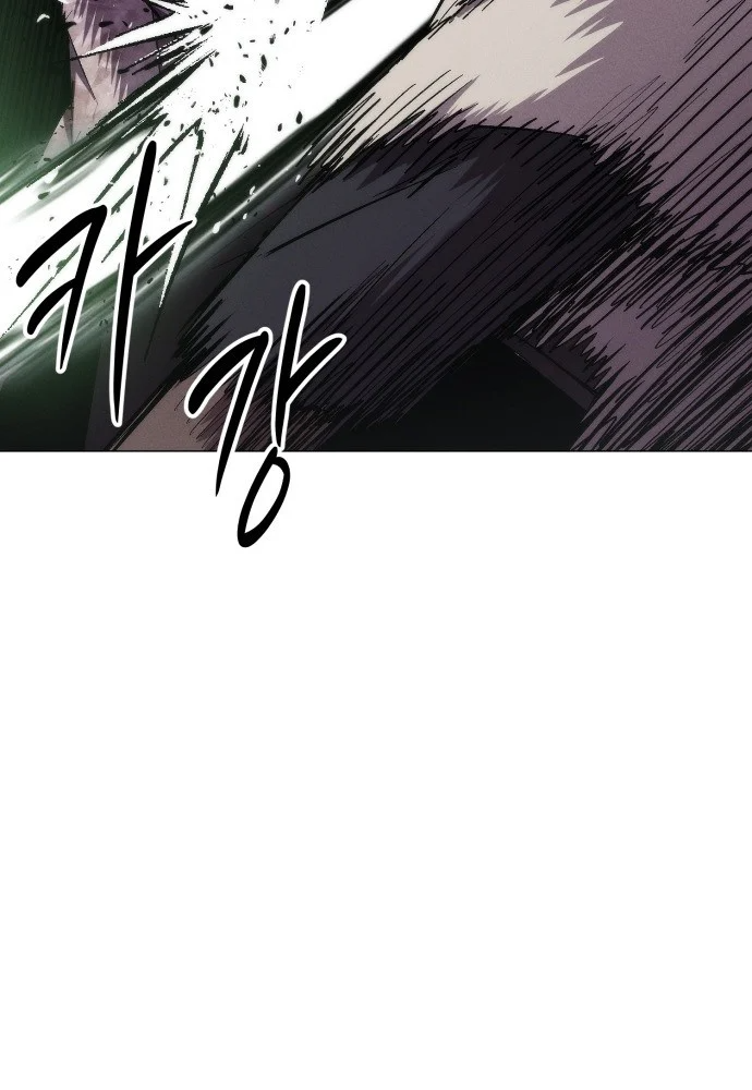 Phối Sắc Giả Chapter 23 - 46