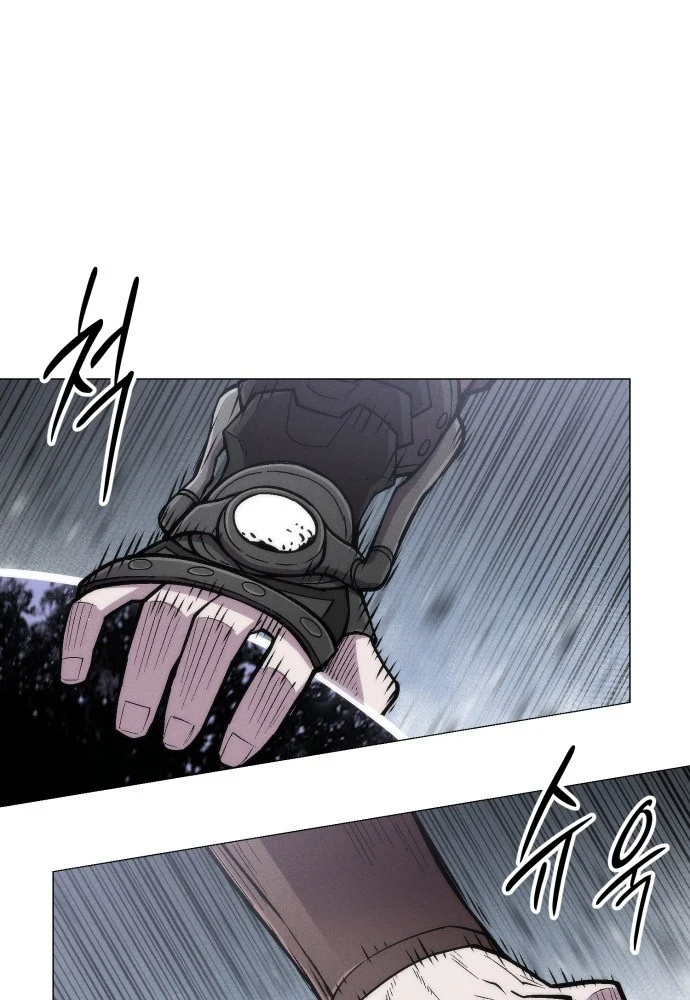 Phối Sắc Giả Chapter 23 - 7