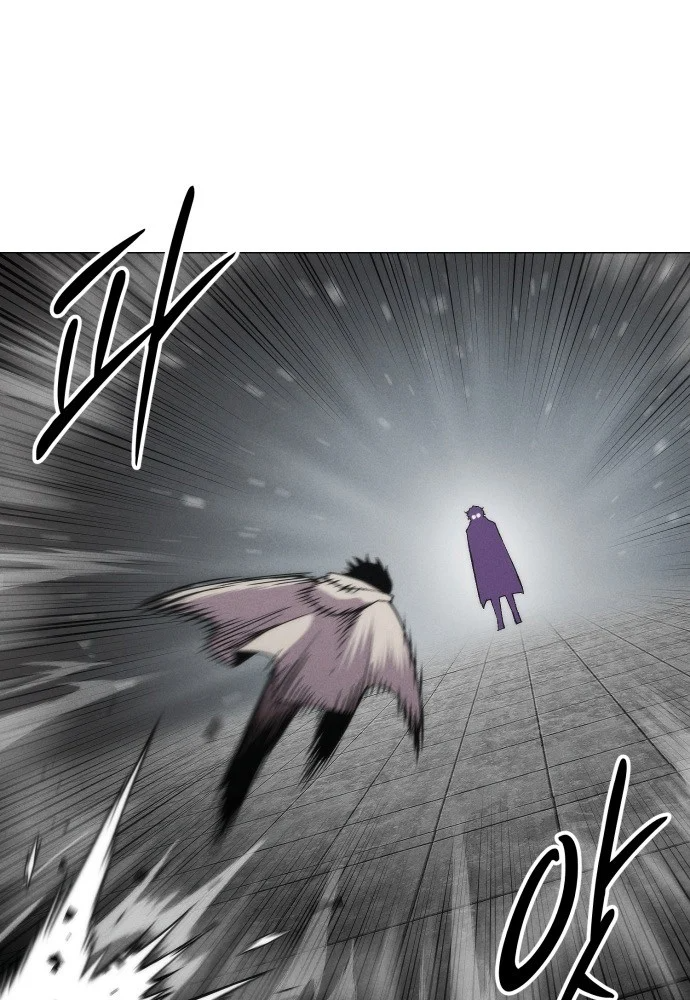 Phối Sắc Giả Chapter 23 - 21