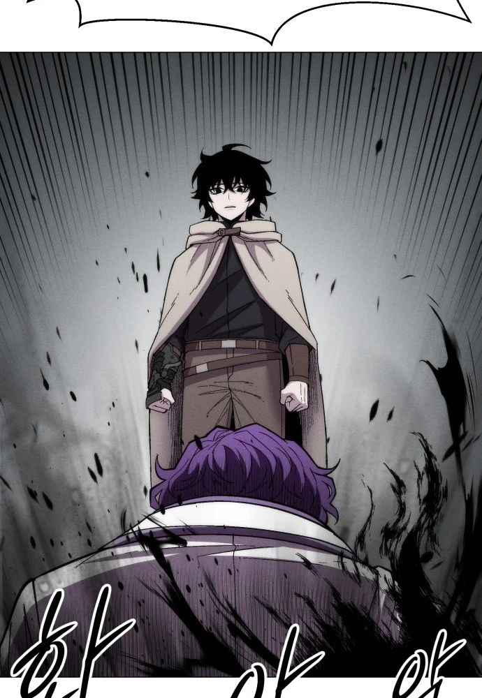 Phối Sắc Giả Chapter 23 - 89