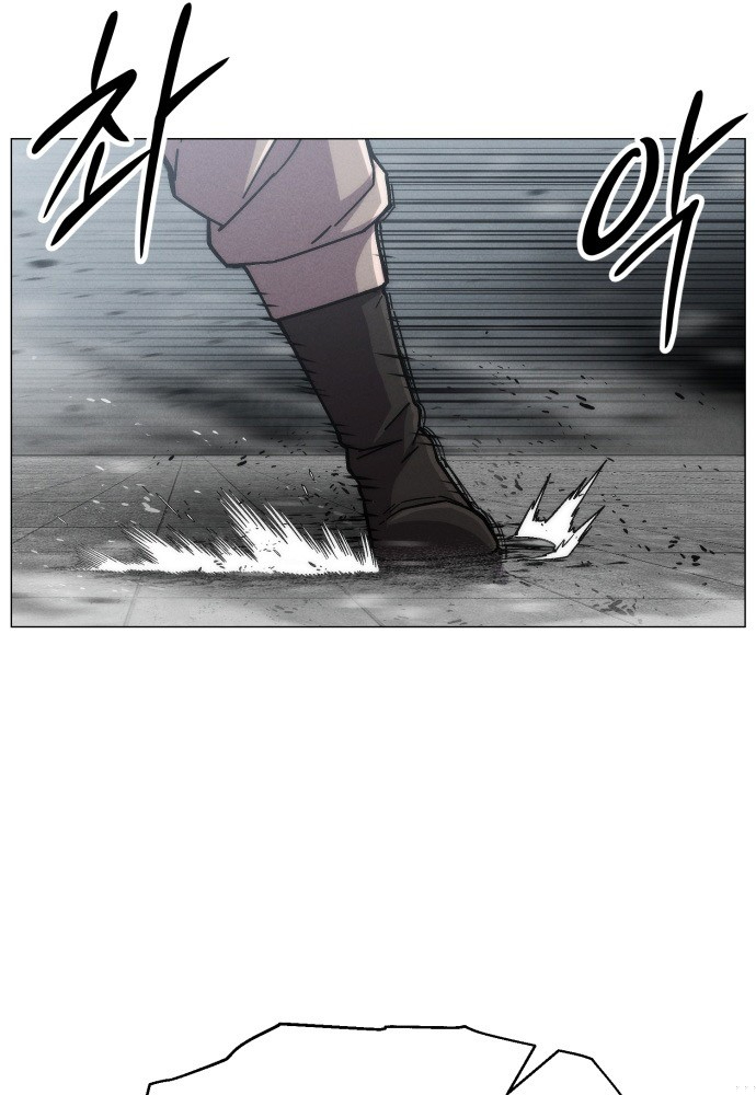 Phối Sắc Giả Chapter 23 - 61