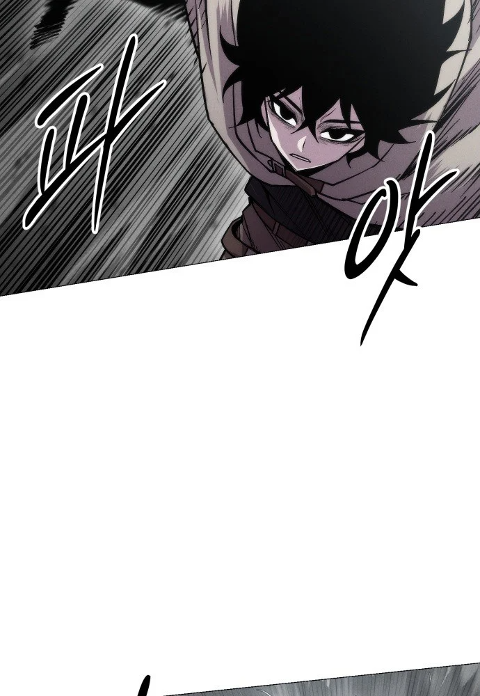 Phối Sắc Giả Chapter 23 - 23