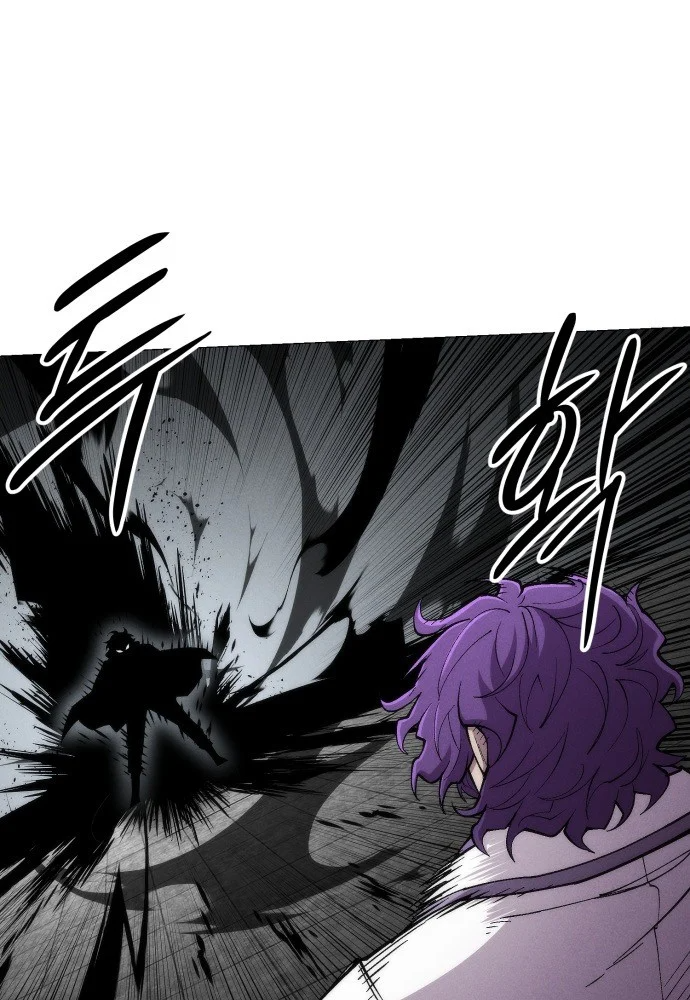 Phối Sắc Giả Chapter 23 - 135