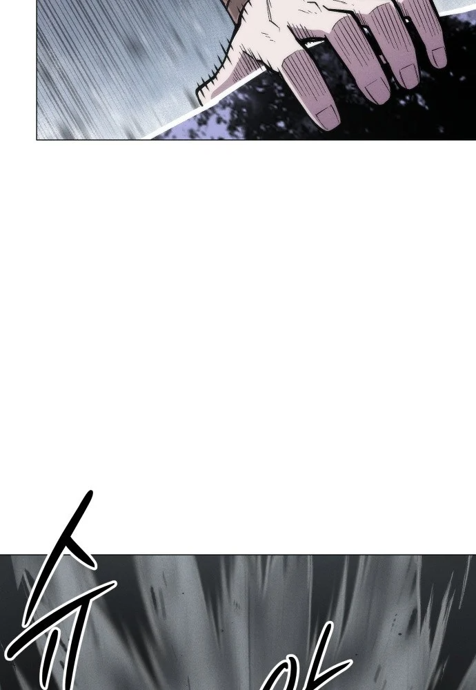 Phối Sắc Giả Chapter 23 - 8