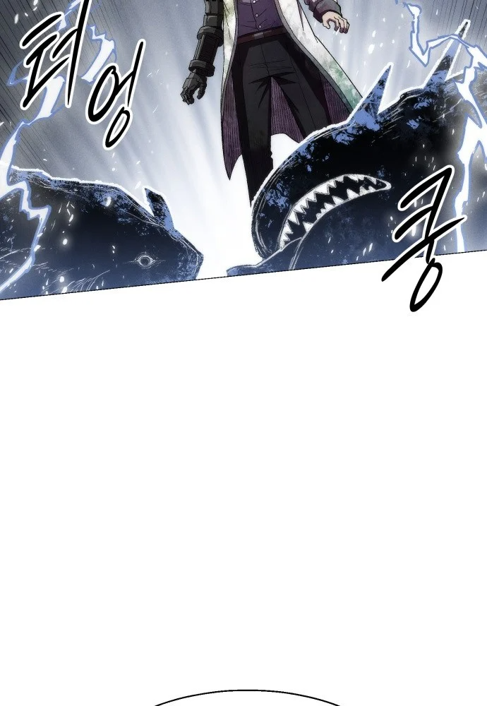 Phối Sắc Giả Chapter 23 - 2