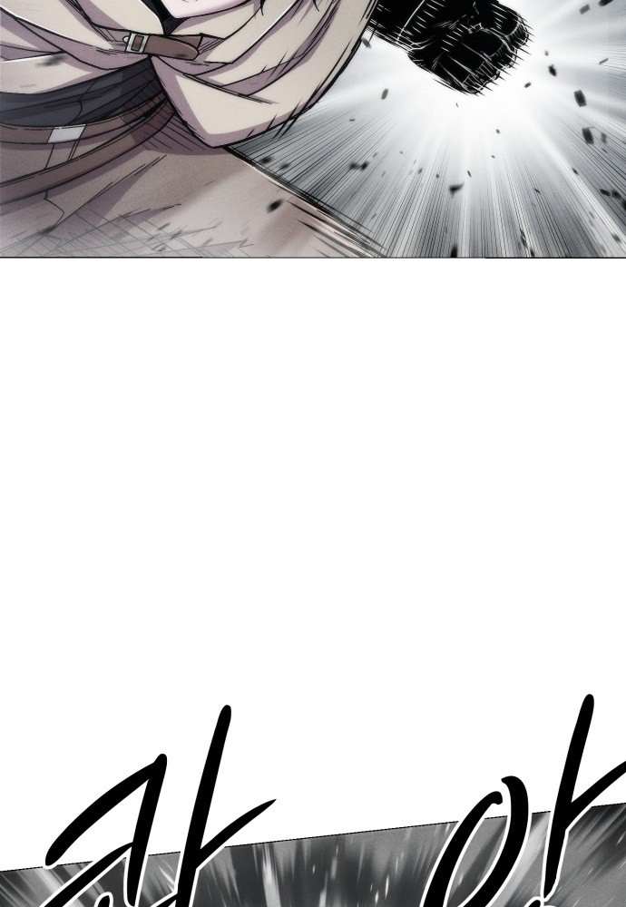 Phối Sắc Giả Chapter 23 - 97