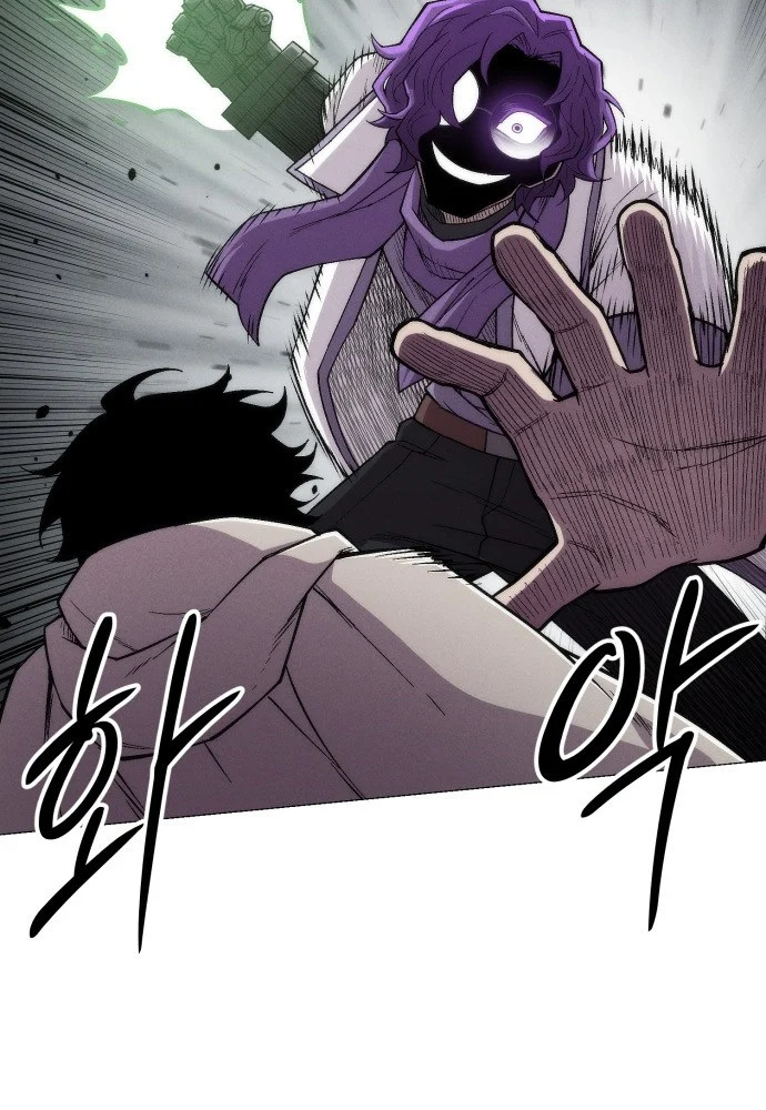 Phối Sắc Giả Chapter 23 - 58