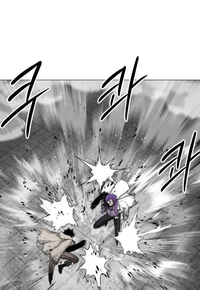 Phối Sắc Giả Chapter 23 - 99