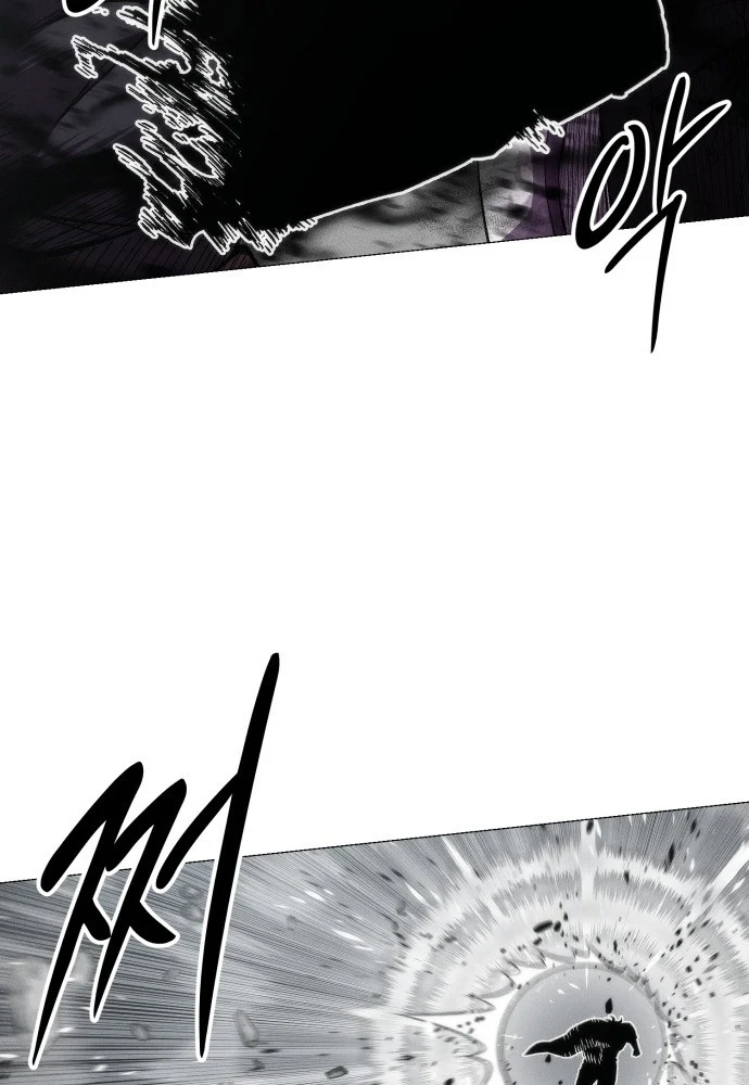 Phối Sắc Giả Chapter 23 - 67