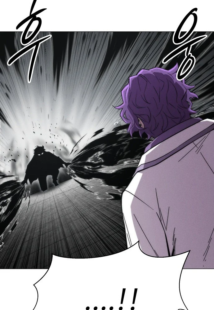 Phối Sắc Giả Chapter 23 - 11