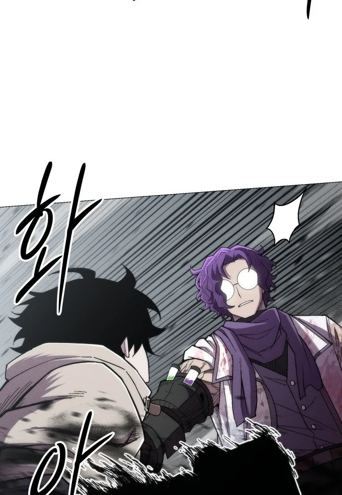 Phối Sắc Giả Chapter 23 - 66