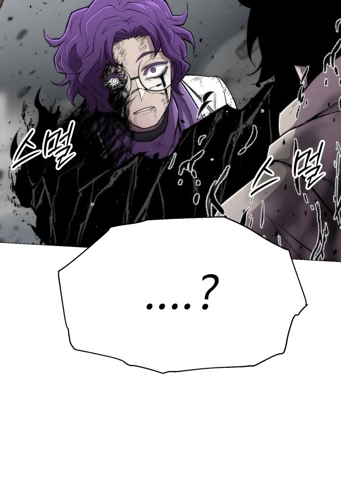 Phối Sắc Giả Chapter 23 - 134