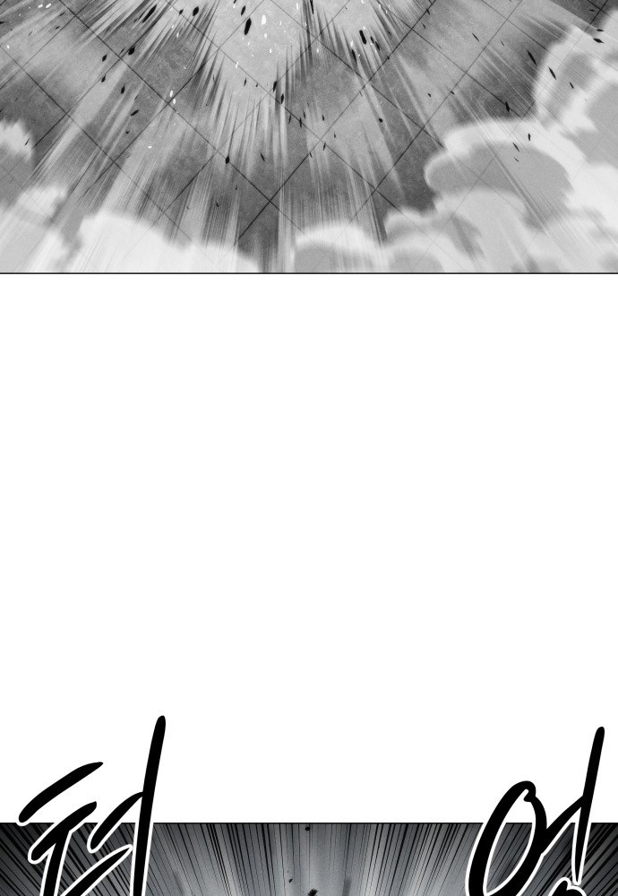 Phối Sắc Giả Chapter 23 - 100