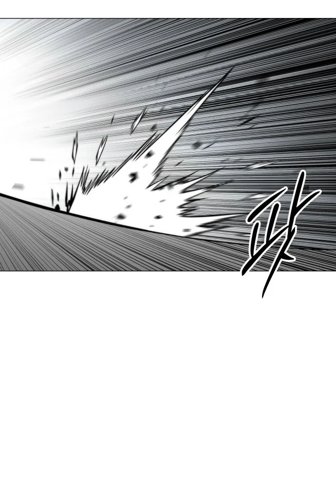 Phối Sắc Giả Chapter 23 - 141