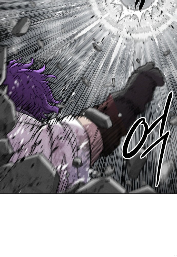 Phối Sắc Giả Chapter 23 - 68