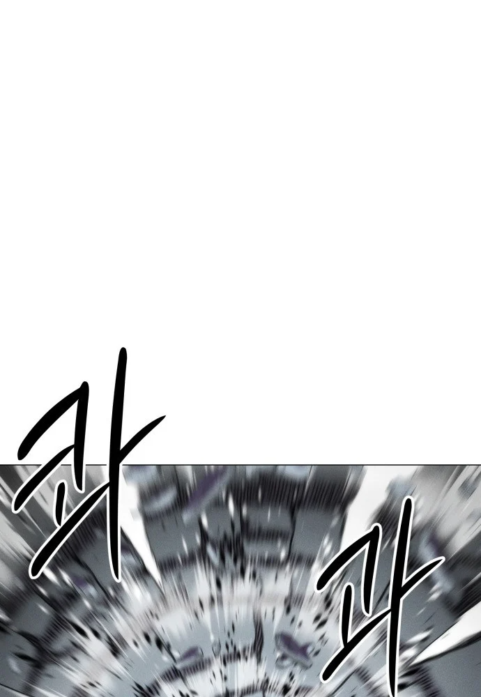 Phối Sắc Giả Chapter 23 - 151