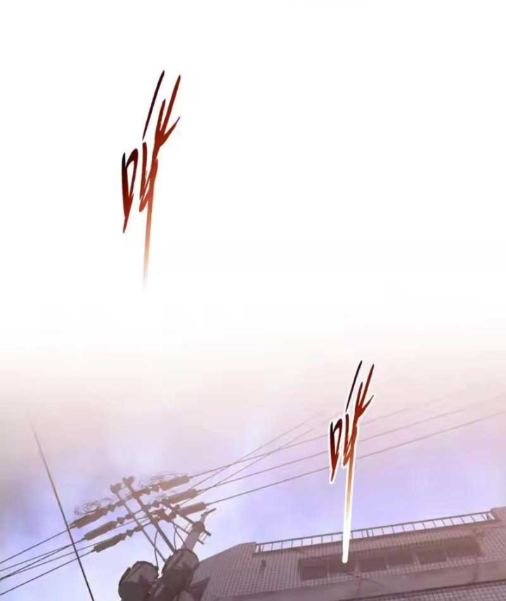 Kẻ Tàn Nhẫn Ngày Tận Thế: Bắt Đầu Dự Trữ Hàng Tỷ Tấn Vật Tư Chapter 111 - 17