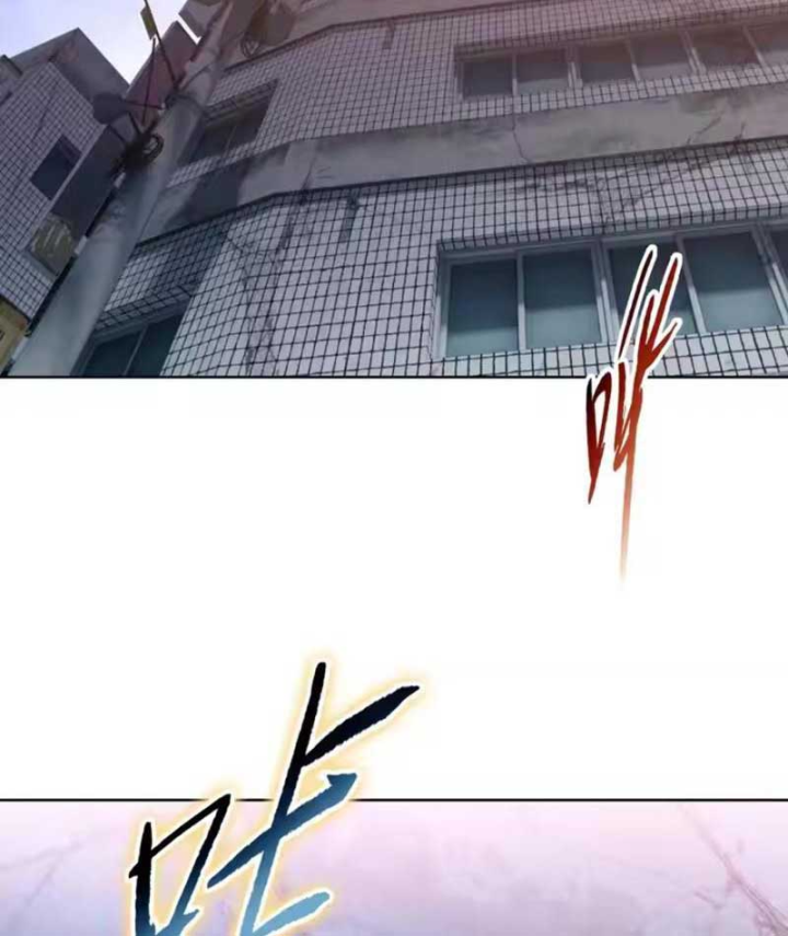 Kẻ Tàn Nhẫn Ngày Tận Thế: Bắt Đầu Dự Trữ Hàng Tỷ Tấn Vật Tư Chapter 111 - 18