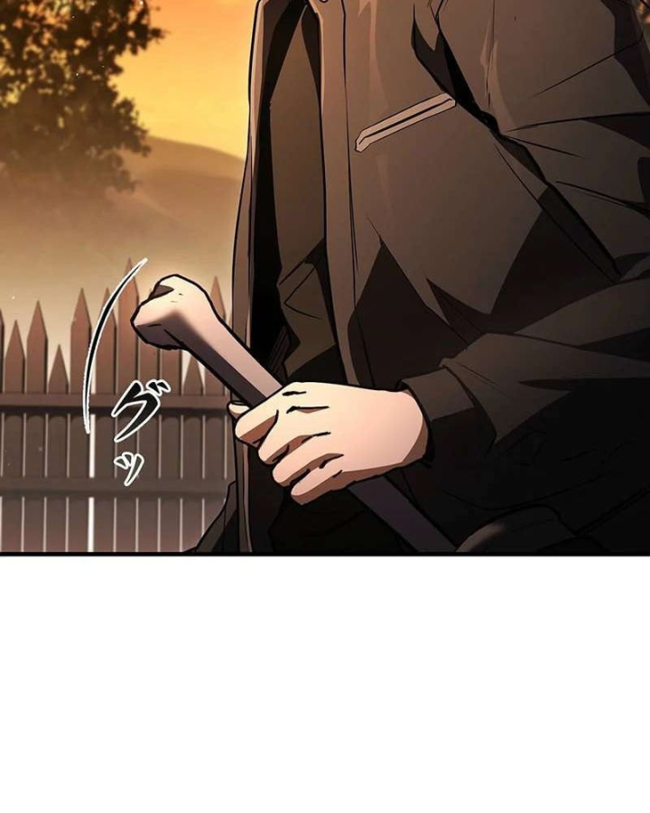 Top Ranker Chapter 57 - 95