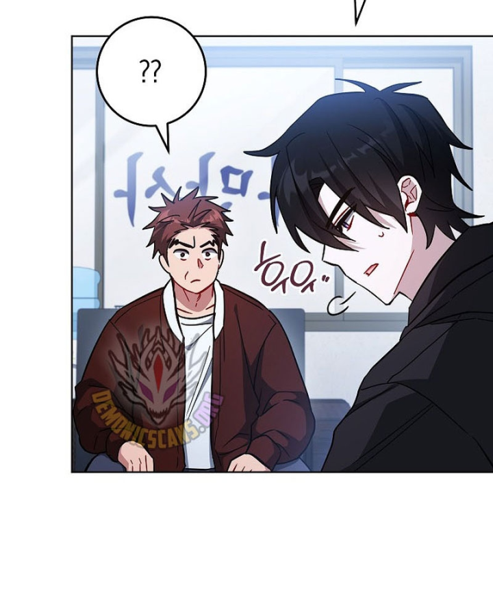 Top Ranker Chapter 57 - 323