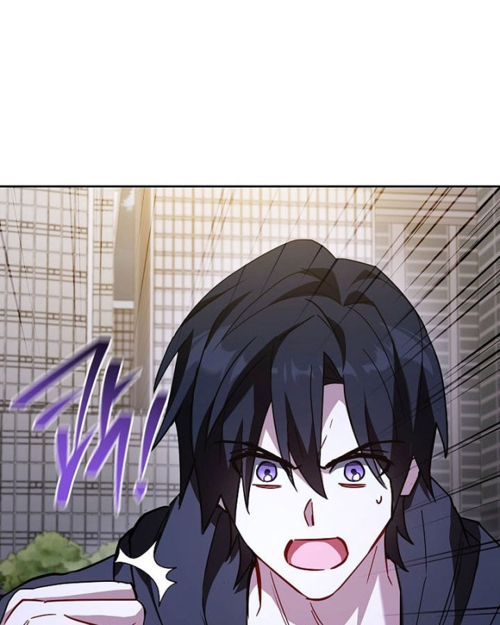 Top Ranker Chapter 57 - 227