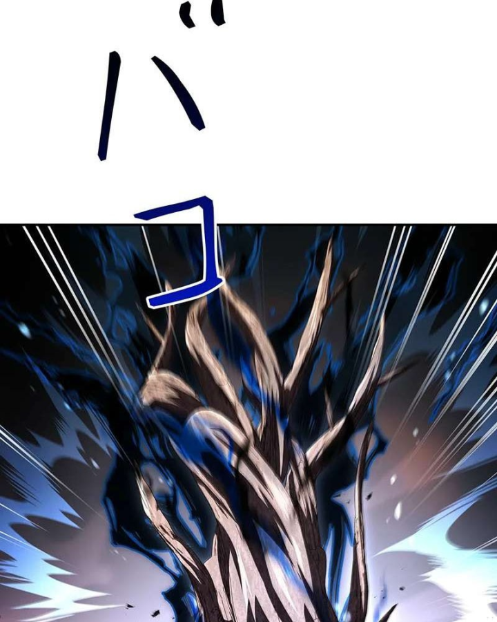 Top Ranker Chapter 57 - 103