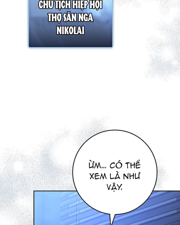 Top Ranker Chapter 57 - 258