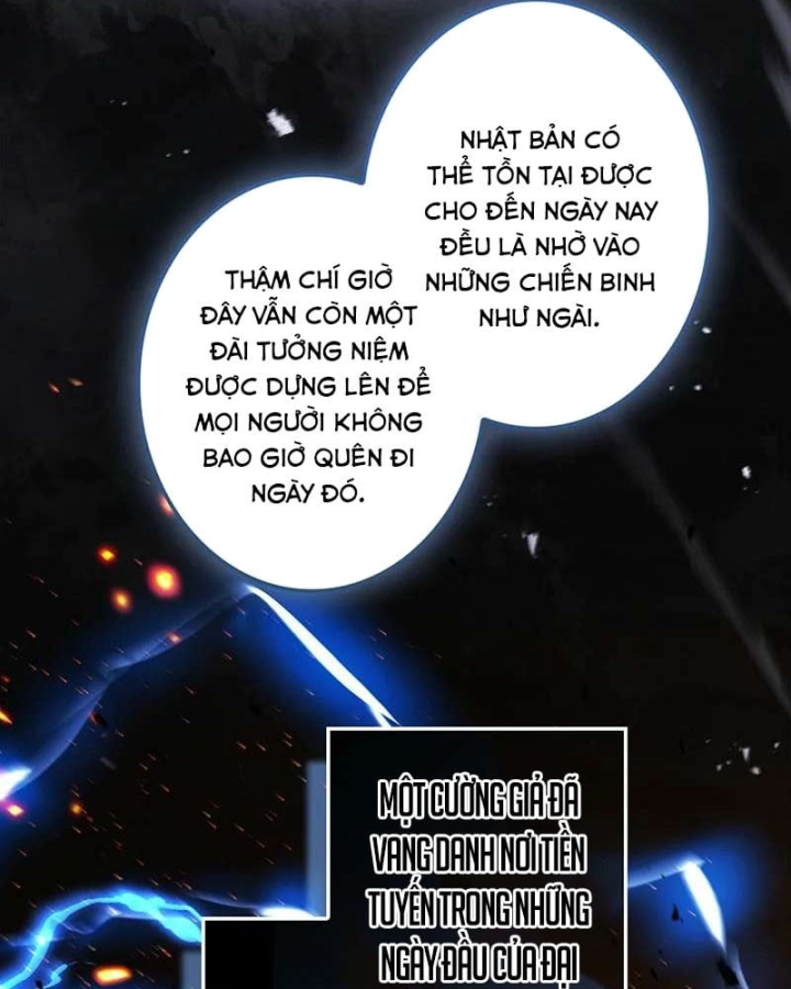 Top Ranker Chapter 57 - 119