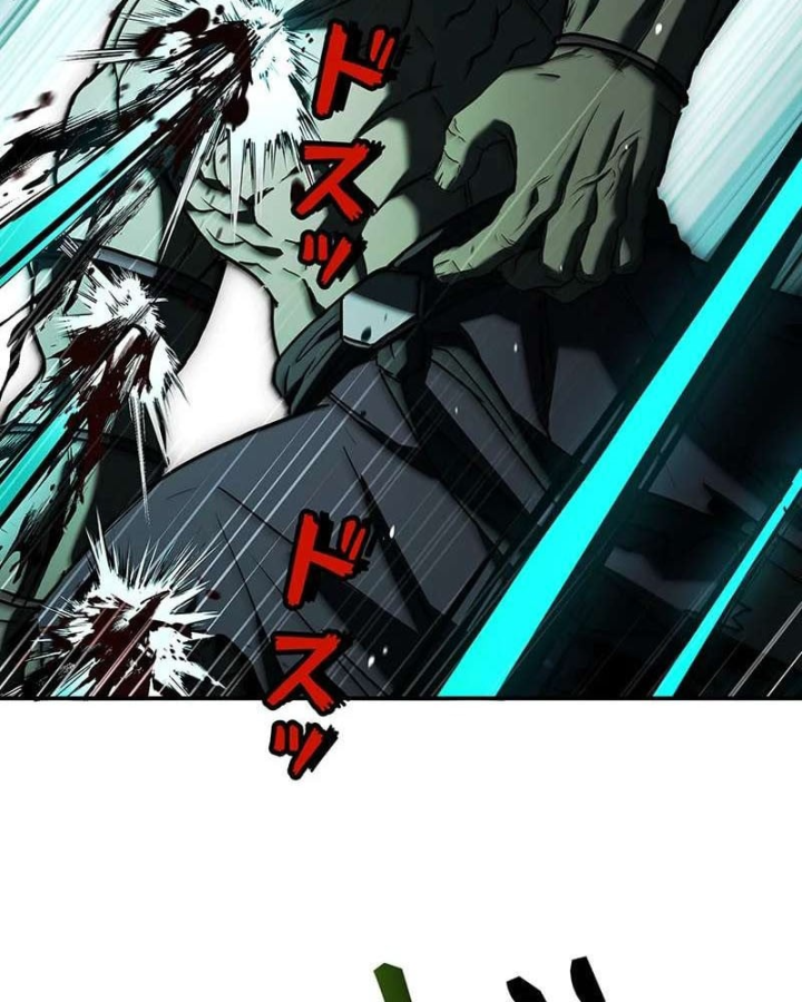 Top Ranker Chapter 57 - 24