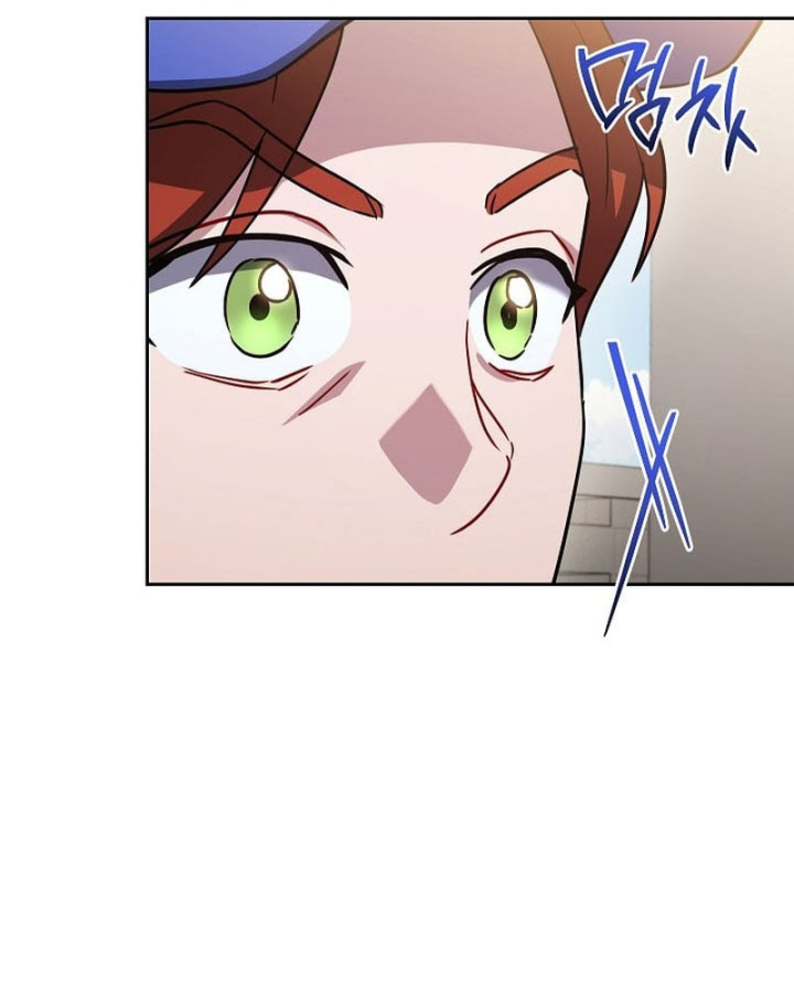 Top Ranker Chapter 57 - 236