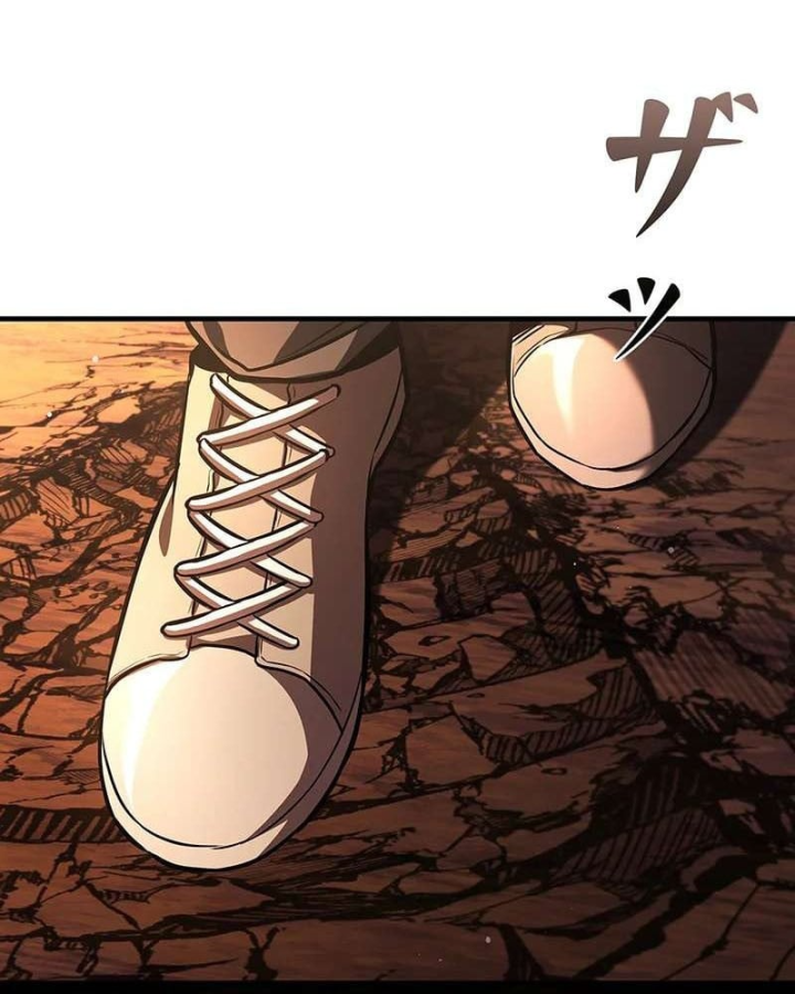 Top Ranker Chapter 57 - 85