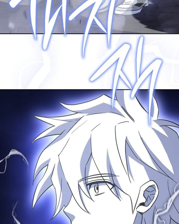 Top Ranker Chapter 57 - 211