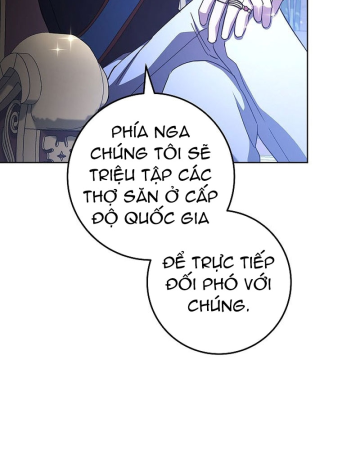 Top Ranker Chapter 57 - 267