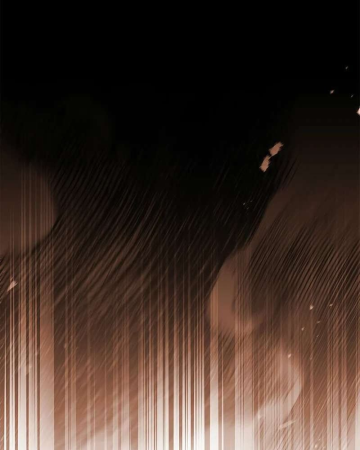 Top Ranker Chapter 57 - 172