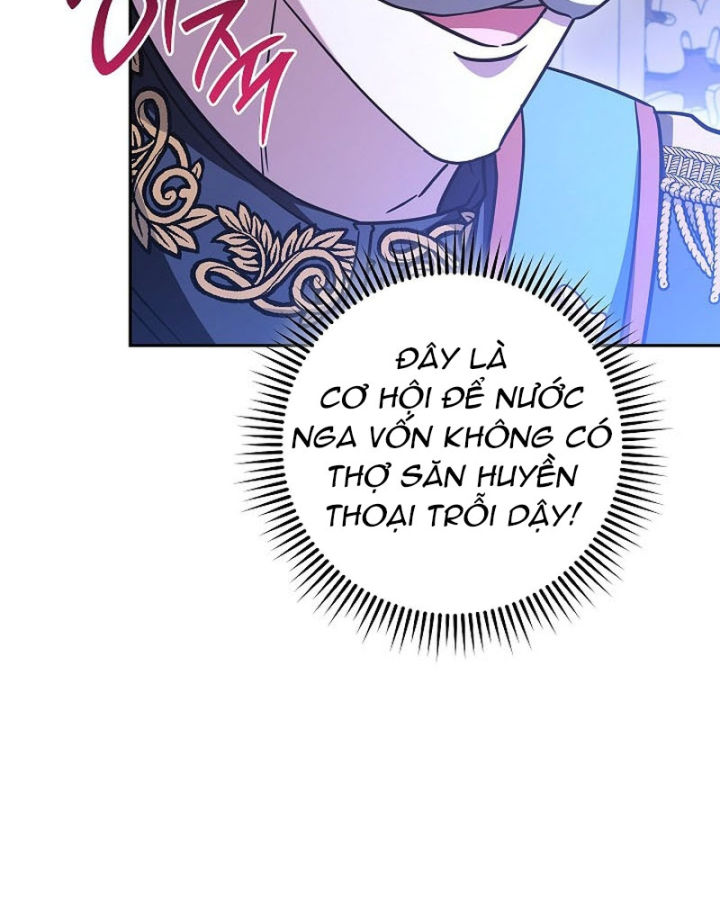 Top Ranker Chapter 57 - 269