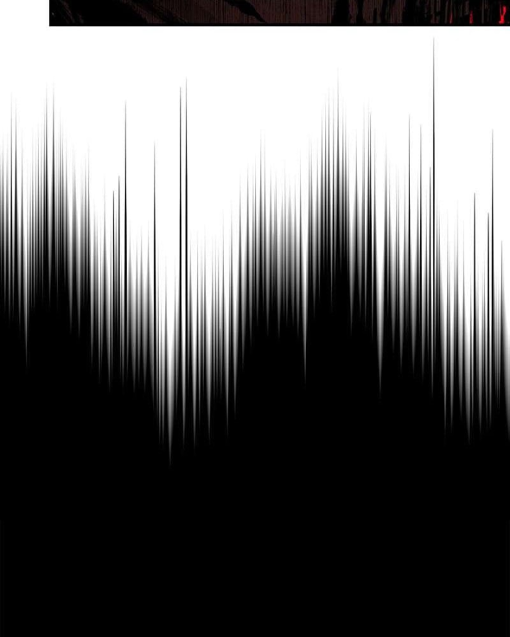 Top Ranker Chapter 57 - 130