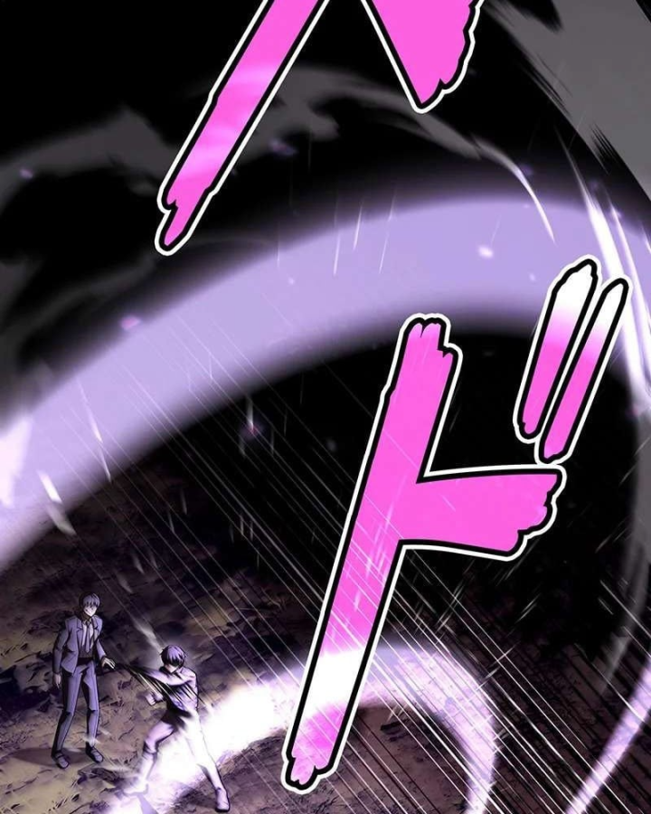 Top Ranker Chapter 57 - 161