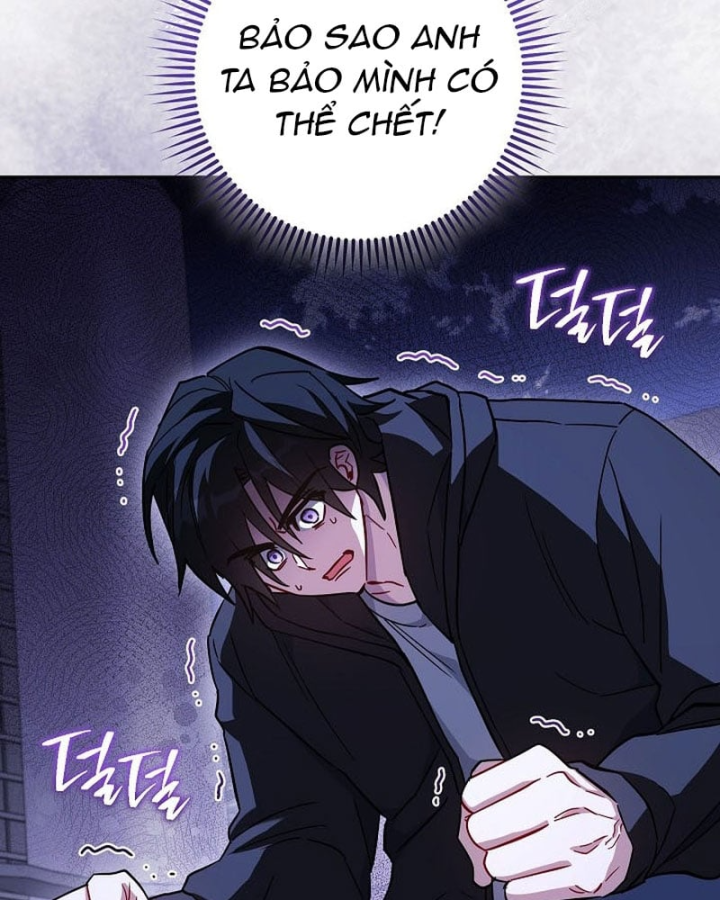 Top Ranker Chapter 57 - 224