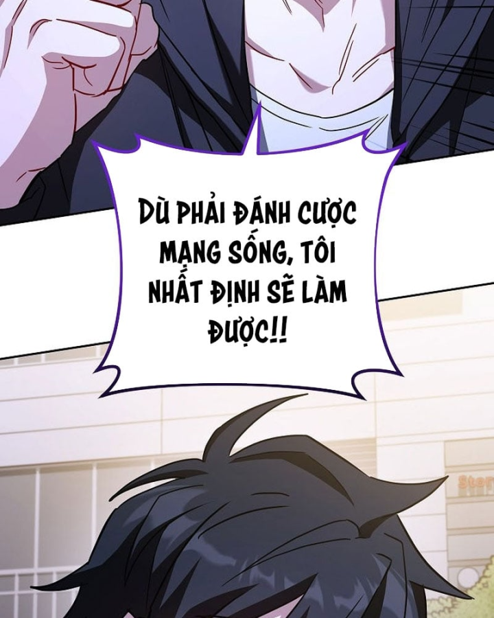 Top Ranker Chapter 57 - 228