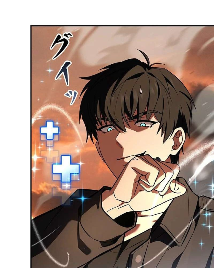 Top Ranker Chapter 57 - 52