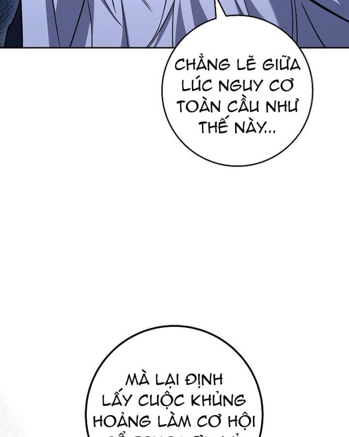 Top Ranker Chapter 57 - 282