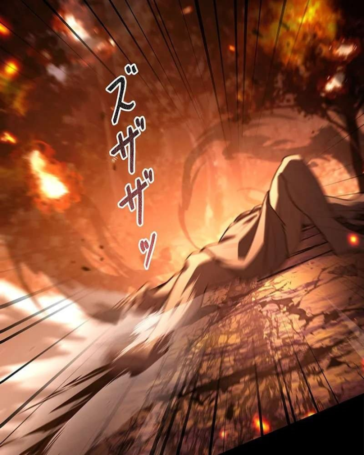 Top Ranker Chapter 57 - 164