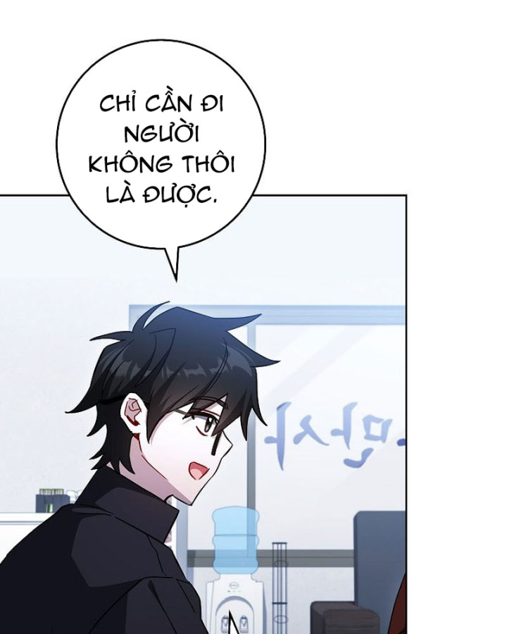 Top Ranker Chapter 57 - 321