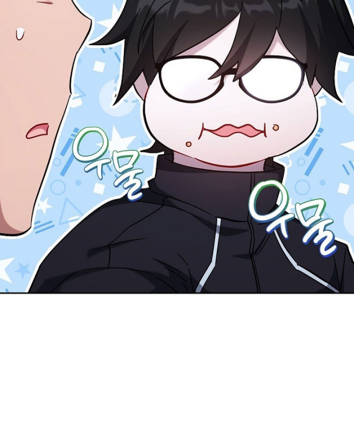 Top Ranker Chapter 57 - 305