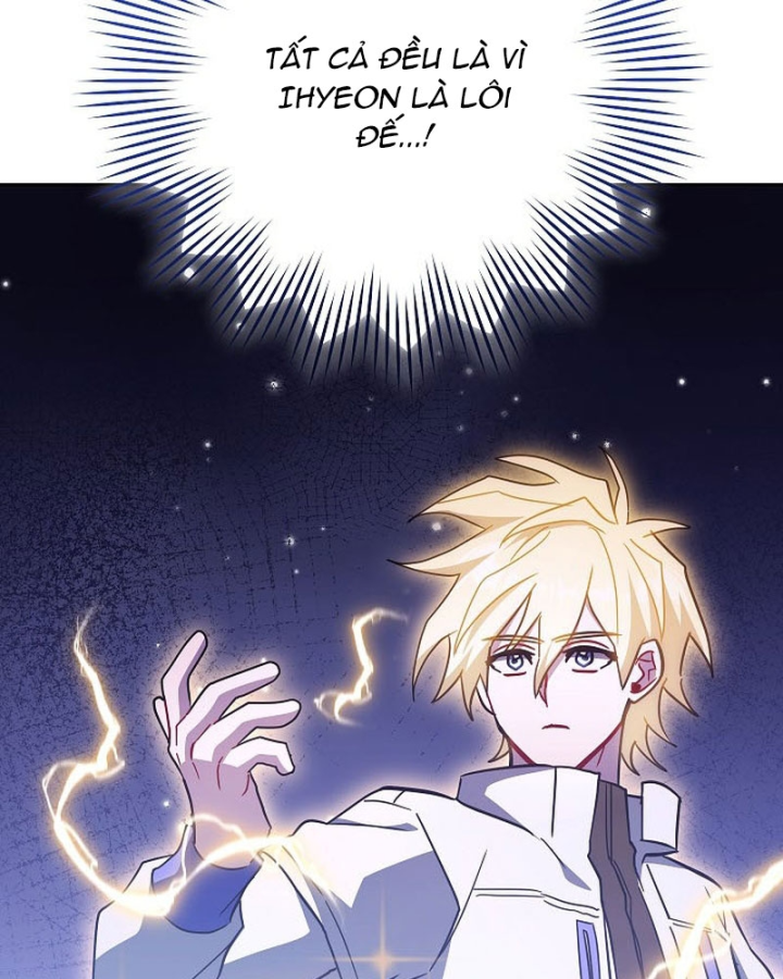 Top Ranker Chapter 57 - 315