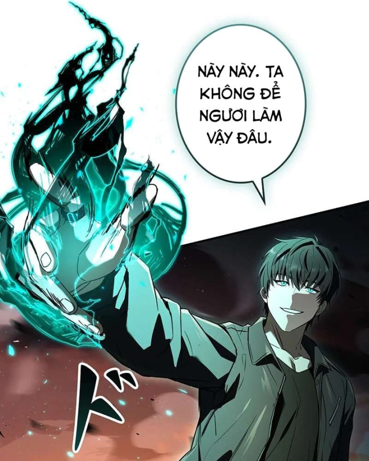 Top Ranker Chapter 57 - 30