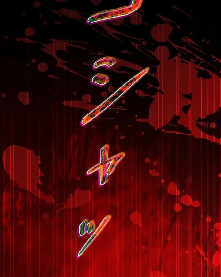 Top Ranker Chapter 57 - 67