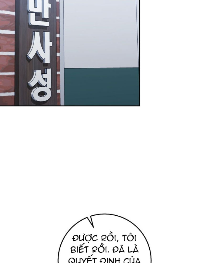 Top Ranker Chapter 57 - 291